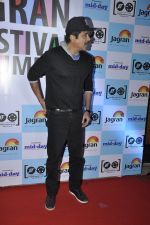Anil Kapoor at Jagran Film fest in Taj Lands End on 14th Sept 2014